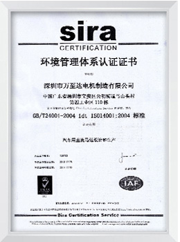 Sira ϵ֤֤