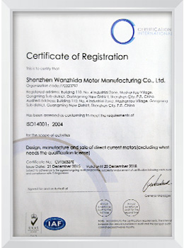 ISO14001:2004ϵ֤