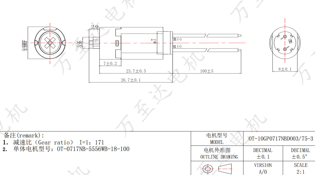 OT-10GP0717ٵ_-gh555000aa·